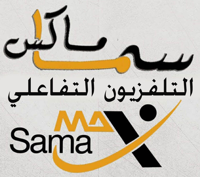طقم كنب
