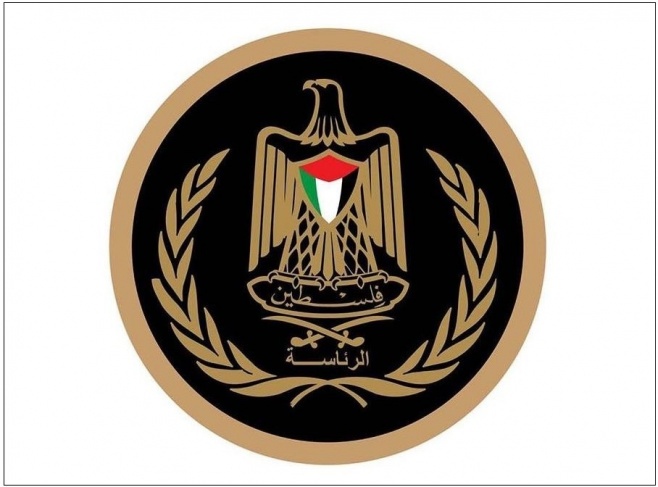 الرئاسة تدين محاولة استهداف مكة المكرمة وتؤكد تضامنها مع المملكة العربية السعودية