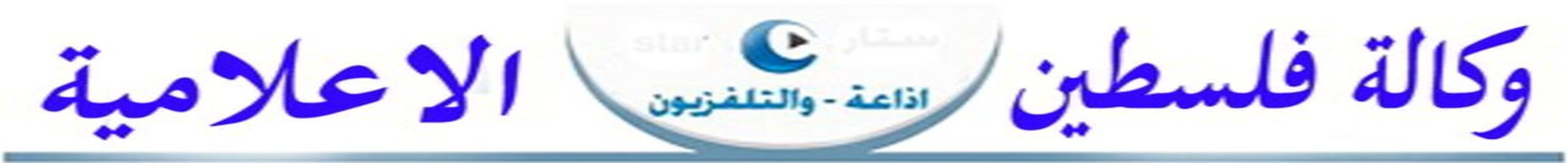 www.samatv.net